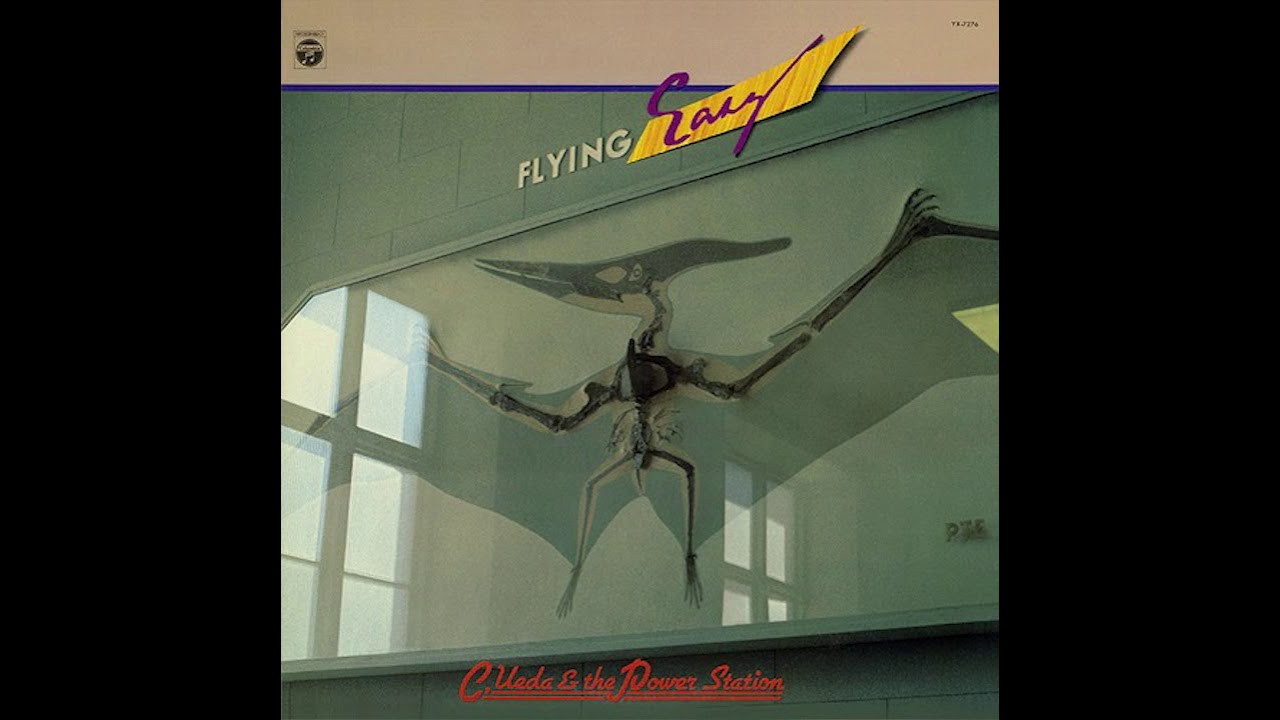 Watch Chikara Ueda & The Power Station – Cloudy ℗ 1980 on YouTube Watch Chikara Ueda & The Power Station – Cloudy ℗ 1980 on YouTube