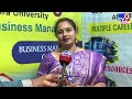 Alliance College Of Hotel Management | TV9 Education Expo 2026 in Vizag - TV9 Network