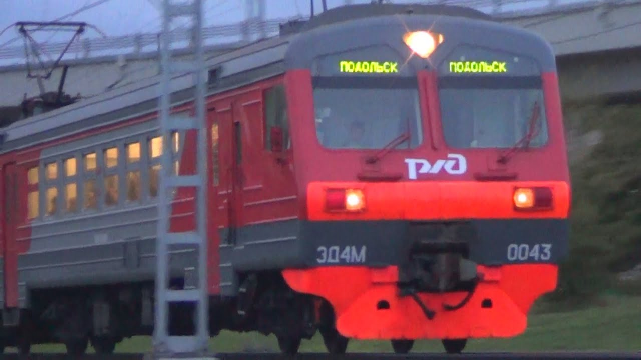 эд4м 0182. эд4м 434 взрыв. электричка люблино курский. тула 1133. электричка люблино курский.