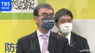 河野大臣「内容は内緒」 政府「ゴルゴ１３」でワクチン接種普及を［新型コロナ］