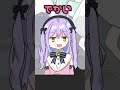 【VTuber手書き】３人の共通点【紫宮るな/藍沢エマ/八雲べに/ぶいすぽっ！切り抜き】 #手書き切り抜き #ぶいすぽ #紫宮るな