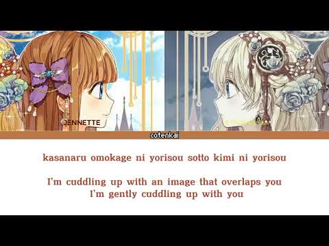 [IDENTITY-ATHANASIA & JENNETTE] COLOR CODED LYRICS