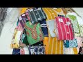 इतने सस्ते सूट आप हैरान हो जाओगे ... Surat Kapda Bazaar Hisar (Haryana) WhatsApp: 9254951705