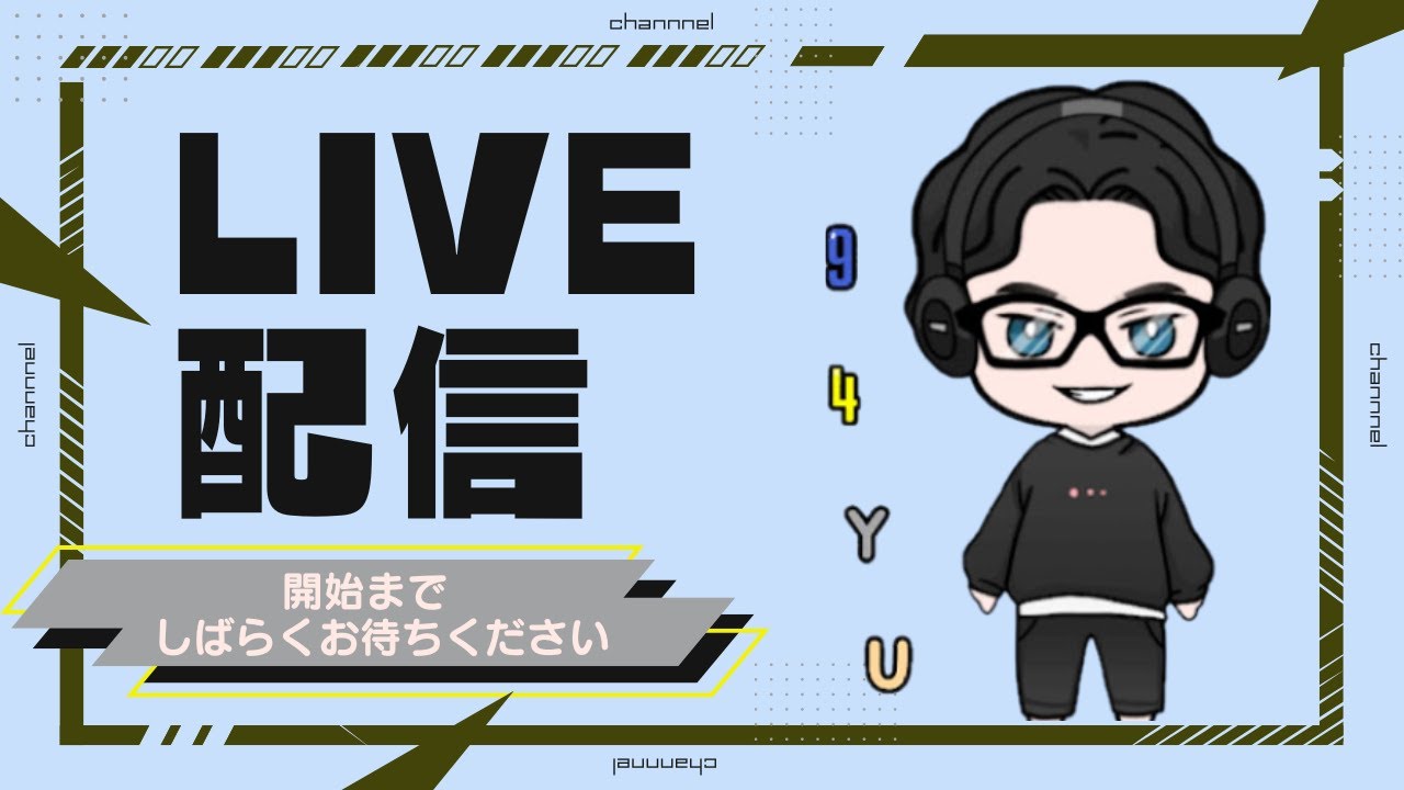 【APEX】少しだけランク