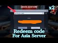 Devil May Cry: Peak of Combat DMC POC | Redeem code for Asia Server | The KiLLeR.