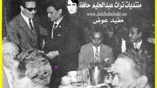 جلسة ظريفة مع حليم وعبد الوهاب محمد ومحمد الموجي حول اغنية التلفون 1959