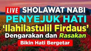 Sholawat Penyejuk Hati - Ilahilastulil Firdaus |  Amaliyah Mursyid
