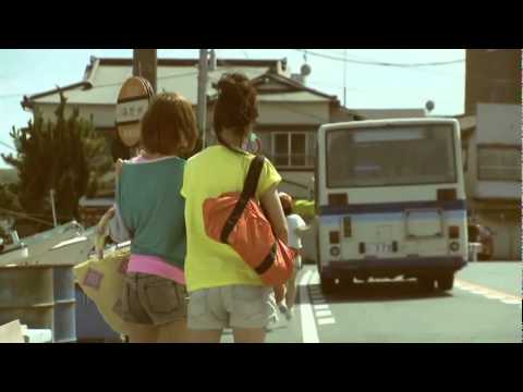 sek Buono! Take It Easy! DVD HD