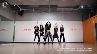 EVERGLOW - 봉봉쇼콜라 (Bon Bon Chocolat) Dance Practice Mirrored