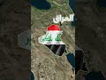 دول إسلامية الشيعة فيها هم الأغلبية دول إسلامية الشيعة فيها هم الأغلبية