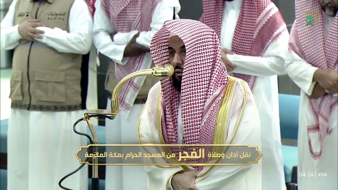صلاة الفجر للشيخ عبدالله الجهني 17 ذو القعدة 1446هـ