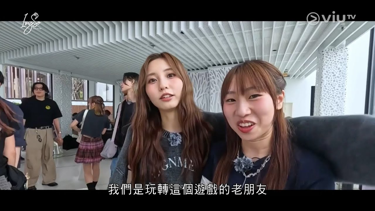 Ivy So 蘇雅琳《骰界》第十二集 Ivy Cut 10-02-2026