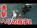 船乗り猫協会 X4奮闘記 S1-91【X4 Foundations】【ゆっくり実況】