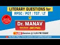 Mcq english literature   questions on  english literature  by manav sir 