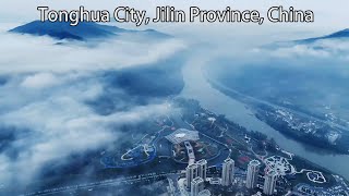 Tonghua City, Jilin Province, China中國吉林省通化市 Resimi