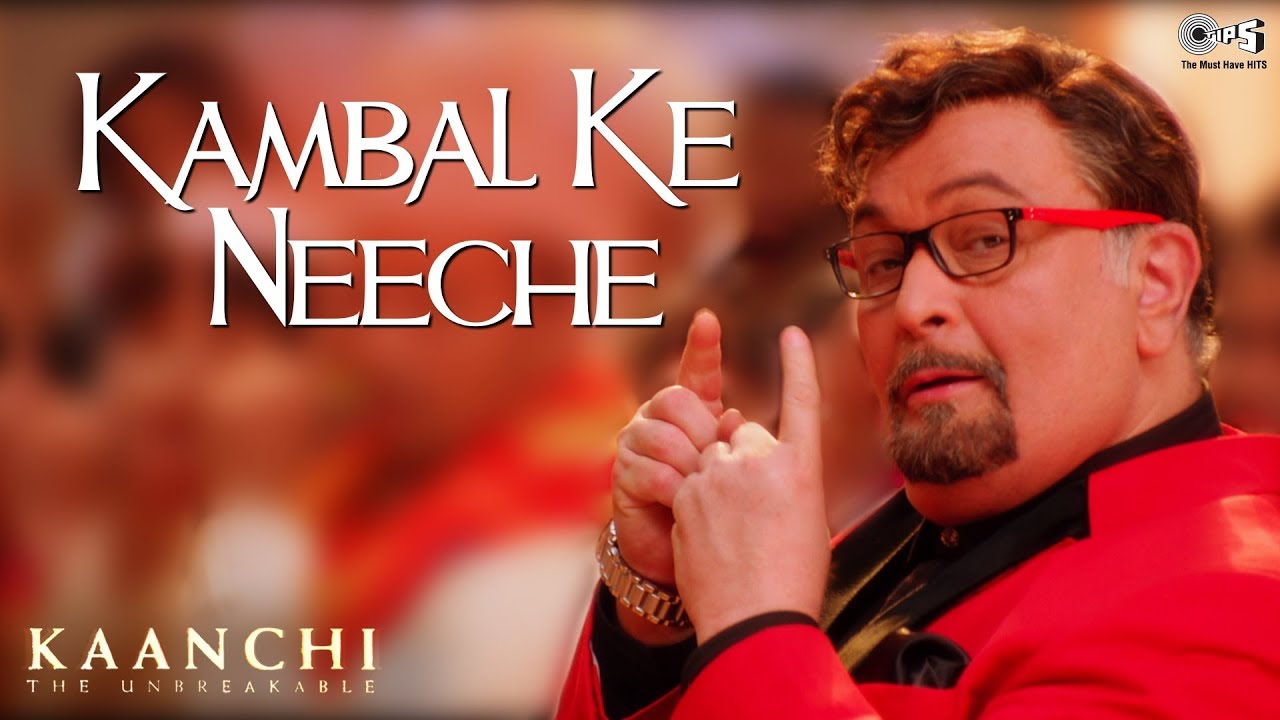 Kambal Ke Neeche Song Video   Kaanchi  Rishi Kapoor Mithun Chakraborty Mishti  Bollywood Songs