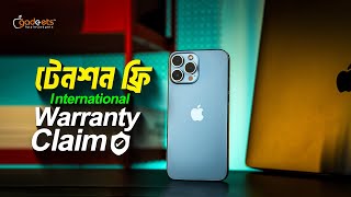 টনশন ফর International Warranty Claim এর জনয আছ Apple Gadgets Bangla Review Apple Gadgets