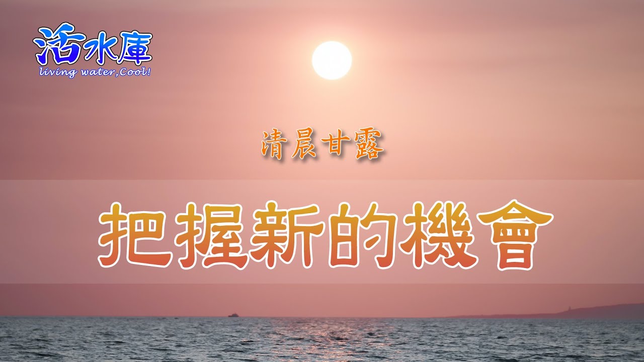 革新您的在线业务：利用电子商务网站源码的强大功能 (电影革新)