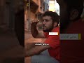وثائقي حرامي القداحات ٢ وثائقي حرامي القداحات ٢