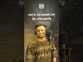 أسامة مصطفي أغلي حاجة عندي