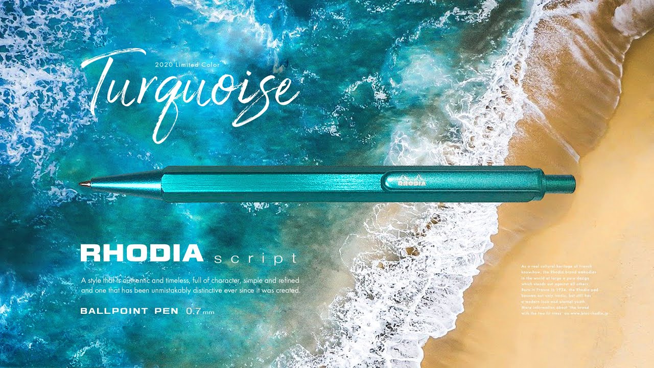 新商品】やっぱり…超素敵で購入! 「ロディア スクリプト 2020年限定色