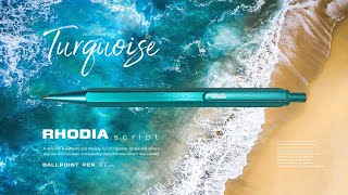 【新商品】やっぱり…超素敵で購入! 「ロディア スクリプト 2020年限定色ターコイズ ボールペン」(RHODIA  scRIpt Limited Turquoise ball-point pen)