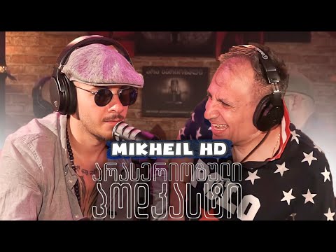 PODCAST 67 - Mikheil HD