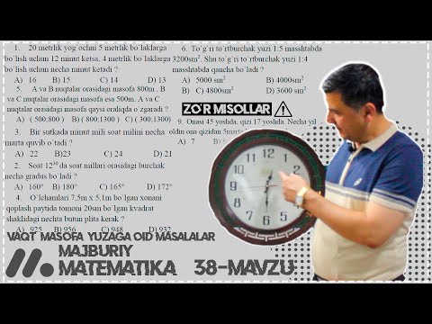 Video: Masofa va vaqt grafigini qanday chizish mumkin?