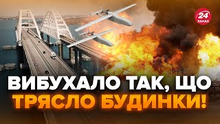 💥Росіяни КРИЧАТЬ про БпЛА біля Кримського мосту! УДАР по Джанкою – ВАЖЛИВА деталь. ОБШУКИ у Криму