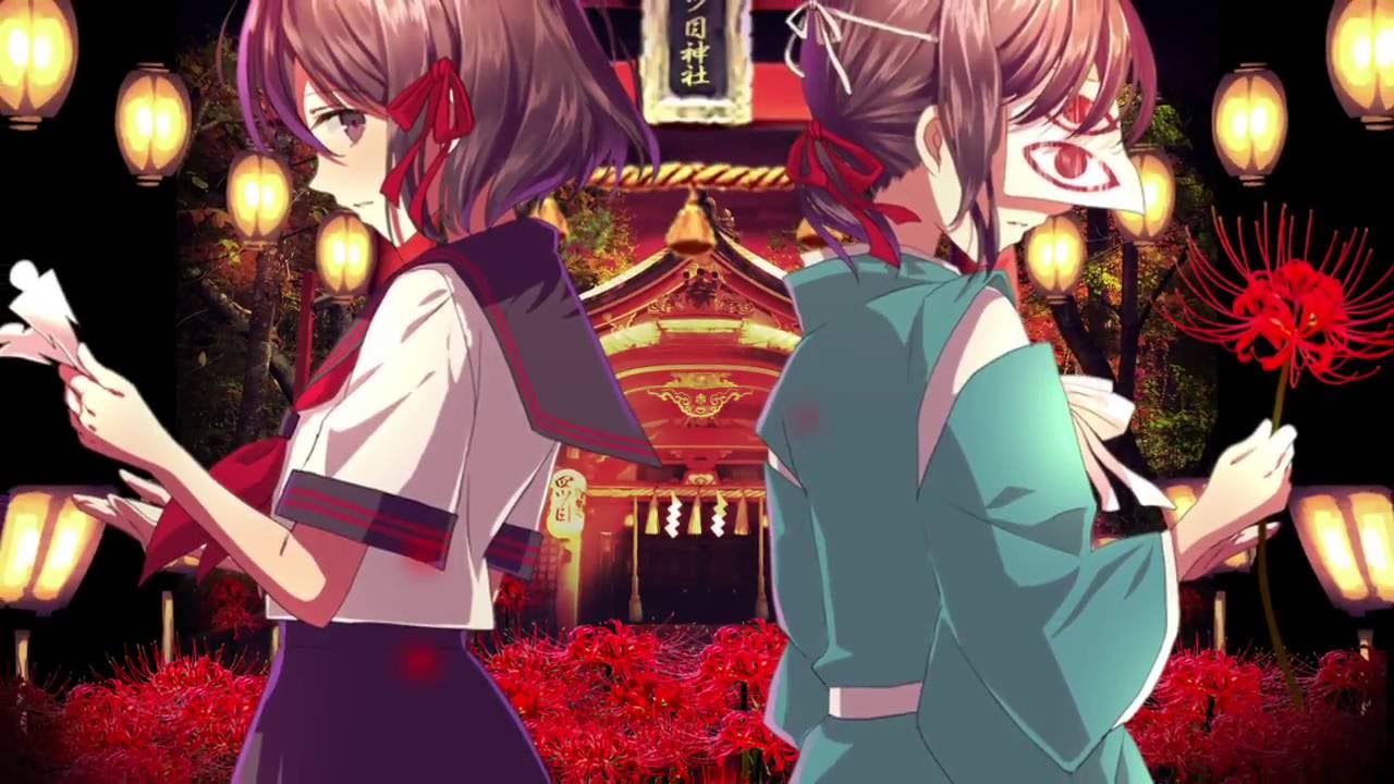 四ツ目神 MOD APK cover