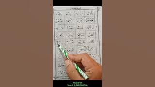 DIROSA PERTEMUAN 14