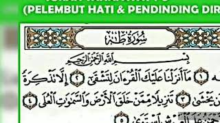 Ayat Pelembut Hati Surah Taha Ayat 1-5