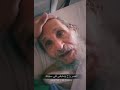 نهايات العمر