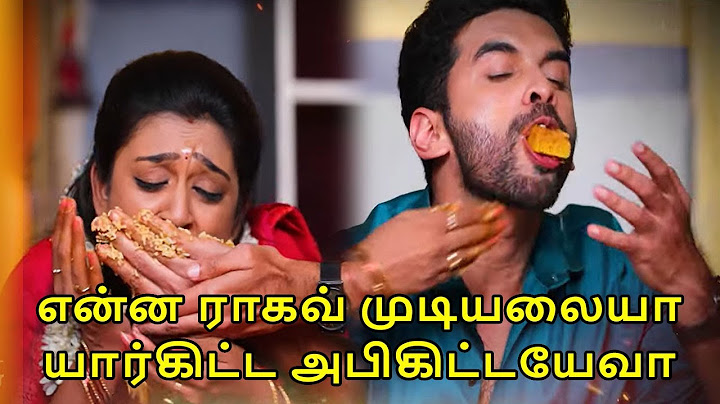 Nee Naan Kaadhal Tom and Jerry 18th & 19th July 2024 Upcoming Promo Review | Kollywood Corner