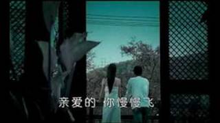 Video thumbnail of "Sweet Love Song 两只蝴蝶 Two Butterflies by 常龙"
