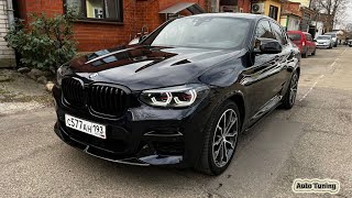 #Tuning #BMW X4 (#G02)#Black Dream#SUPERAUTOTUNING!!!!!!!!!!!!!!