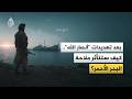 جماعة أنصار الله تفرض حظراً على الملاحة الإسرائيلية.. ما تداعيات إغلاق باب المندب؟