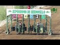 Carreras de Caballos 17 DE DICIEMBRE 2023 EN EL HIPODROMO DE HERMOSILLO