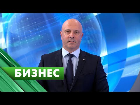 Бизнес-Петербург / 28 марта