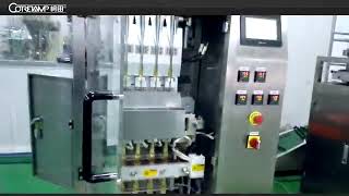 Fully automatic vertical multifunctional 4-lane round corner bag powder packaging machine