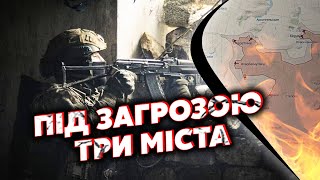 ❗️Екстрено! Під Авдіївкою ПРОРИВ РФ. Соловйове ЗАХОПИЛИ росіяни. Десант ЗАЙШОВ в ЗАБУДОВУ