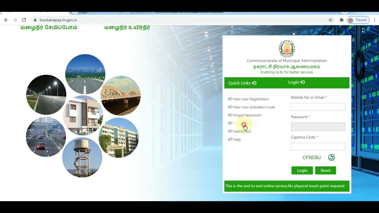 How To Pay Property Tax Water Tax Online Coimbatore Corporation How To Pay Property Tax Water Tax Online Coimbatore Corporation