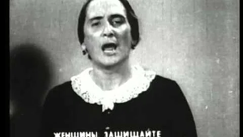 Dolores Ibrruri dando un discurso IX 1936