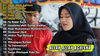 Qasidah Gasentra  Allah Allah Aghisna  Deen Assalam   Album Lagu Religi Gasentra