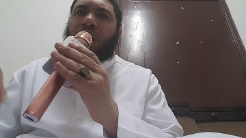 سورة العنكبوت من آية(١-٤٠):القارئ همام عادل شاهين