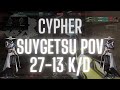 Navi suygetsu pov cypher on breeze 2713 kd valorant pro pov