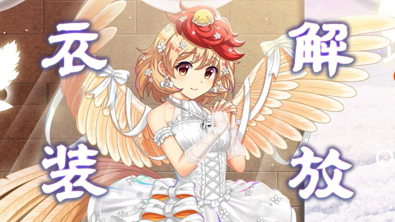 東方project　庭渡久侘歌 剛欲異聞アレンジ衣装 cosplay/東方Project 庭渡久侘歌（剛欲異聞アレンジ服） 📸（@akiika117 ）