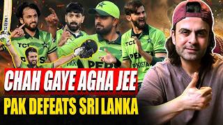 Salman Ali Agha Smashes Incredible Century! Pakistan Beat Sri Lanka! | Ahmad Shahzad Exclusive Vlog
