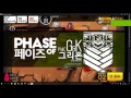 소녀전선(少女前线) 스토리 모아보기 - 『5지역 긴급』