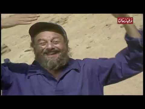 المسلسل النادر الغول الحلقة الثانية يوسف شعبان ومحمد وفيق